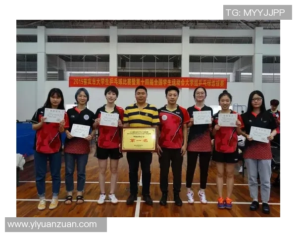 武汉乒乓球队与广州乒乓球队赛后心理素质对比分析与反思