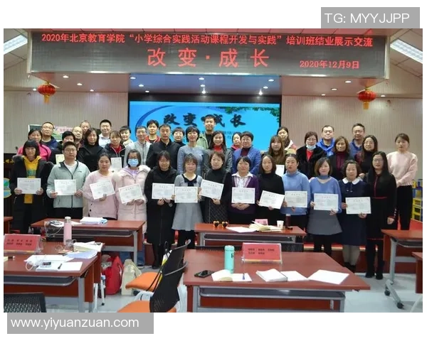 深度对话:吴丽如何在足球世界中追寻梦想与成长